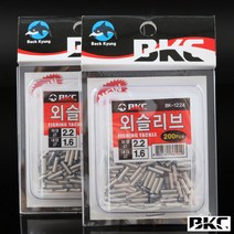 백경 외슬리브 (200pcs)내경1.8외경2.4, 내경1.2/외경1.8