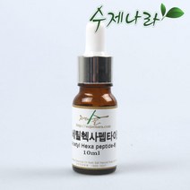 수제나라 아세틸헥사펩타이드 10ml 아세틸핵사앰플 천연화장품 원료 자연의숲, AF031 비타민E20ml