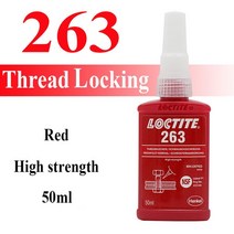 금속 접착제 강력주물용접착제 초강력 50ml/250ml 록타이트 나사 접착제 241 262 263 277 290 271 243 222, 09 loctite 263-50ml