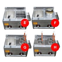 2구 튀김기 LPG 가스 에너지 절약 더블 실린더 버너 프라이어 업소용 스테인레스 스틸 프렌치 프라이 치킨 머신, L