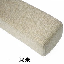 침대틈새쿠션 틈새막이 이음새 틈새패드, 진미 200cm