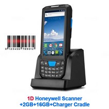 MUNBYN Rugged PDA 안드로이드9.0 휴대용 PDA 1D 2D 스캐너 바코드 리더 4G WIFI GPS, 1D Cradle