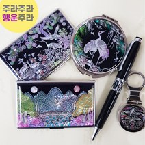창작스튜디오놀자 자개 사무용품 세트 추석 명절 선물 세트 명함꽂이 손거울 키링 편지칼 볼펜 공예용품 외국인 졸업 판촉 입사선물, 자개USB(32G)