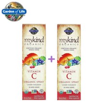 (1+1) 가든오브라이프 마이카인드 비타민 C 비건 23종 과일 채소 함유 체리 귤 맛 58ml 2팩