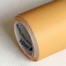 부로무역 가죽 스티커 다용도 수선 리폼 120x50cm, 머스타드