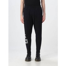 DSQUARED2 23SS 디스퀘어드2 남성 트랙 팬츠179503