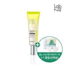 랩노 리프티드 이데베논 크림 30ml (유통기한 23-12-21까지), 1개