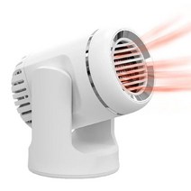 차량온풍기 휴대용열풍기 히터 전기 디미스터 12볼트 2 in 1 가열 앰프 360도 회전식 냉각 팬 전기 팬, 하얀