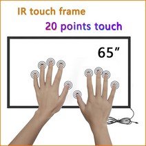 디지털액자 HaiTouch 65 인치 20 포인트 대화 형 IR 터치 스크린 오버레이 키트 USB 드라이버 유리가없는 프레임, 한개옵션0