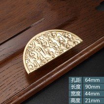 1Pc 중국 스타일 캐비닛 처리 골동품 옷장 문 손잡이 책상 서랍 당겨 실내 두 들기는 사람 홈 가구 하드웨, 05 C1