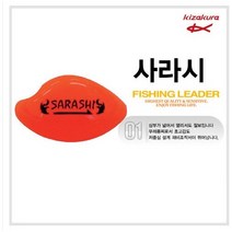 카자쿠라 SARASHI 전층 기울찌 사라시 구멍찌, 0000호