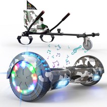 Mega Motion 6.5인치 블루투스 전동휠 + 호버카트, 블루휠,블루 카트