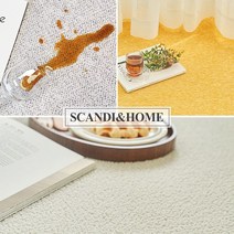 스칸디앤홈 [한정특가] FW 방수/항균 러그 카페트 6종, 6-7 슬러브 웜그레이 50x100