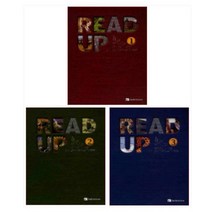 (어린이영어) Read Up 1-3권 세트 (전3권) (CD 포함) 초등 어학원 6년이상 국제중 특목고 대상 예비중 중학생
