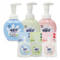 LW 세꼼마 버블 항균 핸드워시 용기 리필 레몬향 파우더향 허브향 거품 손세정제, E세꼼마핸드워시250ml 용기:그린