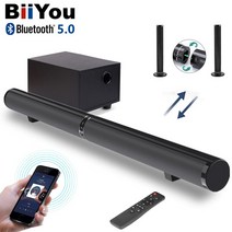 BiiYou 세로 분리형 사운드바 25W 서브우퍼 TV스피커 조합, LP-09