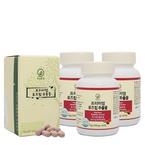 휴나인 프리미엄 로즈힙 추출 퓨레 주스 모로 오렌지 60정, 3개, 3개