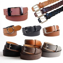 레더베이스 이태리통가죽 남자 여자 패션 가죽벨트 30종