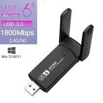 와이파이 네트워크 네트워킹 무선 WiFi 6 USB 어댑터 802.11ax WiFi6 리셉터 1800Mbps 듀얼 밴드 2.4G 5.8G OS 윈도우 7/10/11 컴퓨터 용, [01] 1800M WiFi 6