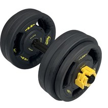 TPU 디럭스 블랙 경량 조절덤벨 조립아령14.5kg 세트 무게조절 조립식아령, 크롬아령봉으로 변경 마구리 옐로우