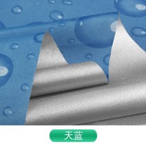 타프사이드월 타프사이드월 택배 300D실버코팅 물빠지는 프린팅 방수 옥스포드천표면 재료와 전기 고속열차 봉방우 햇빛가리개 스타일이불 원단, C01-0x0m, T02-I89-M43-300D스카이블루 물