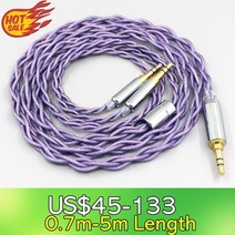 일렉기타 케이블 악기 type2 1.8mm 140 코어 litz 7n occ 헤드폰 beyerdynamic t1 t5p ii amiron 홈 데논 ah-d600 ah-d7100, xlr 4극 여성, 5m