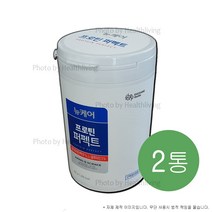 대상뉴케어 프로틴퍼펙트 330g/캔 2개입-단백질보충용