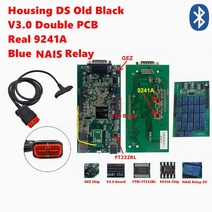 자동차 스캐너 OBD2 차량 진단기 비머코드 블루투스 USB 진단 TCS 2017.R3 K, 3.Old Shell BT