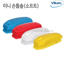 바이칸 미니 손톱솔(소프트) 6441 핸드솔 해썹, 빨강