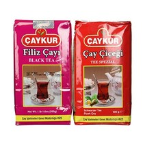 Caykur 차이쿠르 터키 홍차 듀오 2팩 Filiz&Caycicegi
