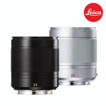 라이카 SUMMILUXTL 35mm F1.4 ASPH 렌즈, 실버