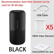 차량용 공기청정기 미니 소형 자동차 탈취기 휴대용 실내 먼지 정화, Black 5 Filters