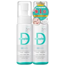 아토피아 D 페이스워시 마일드 클렌저 200ML 2개 세트 ATOPIA D FACE WASH, 2팩