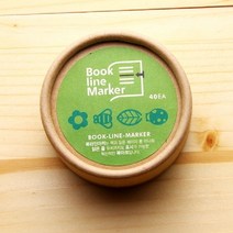 가죽책갈피 미니십자가책갈피 러브하트책갈피 북마크팩 태슬책갈피 독서책갈피, xz 북프렌즈 원통형 에코프렌즈 북라인 마커 세트, -