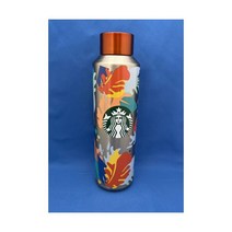 스타벅스 Tropical Colorful Leaf 물병 텀블러 스테인레스 Steel 20 온즈. 2020. New!