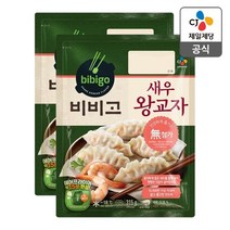 비비고 새우왕교자 315g x 2개