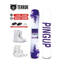 성인 TERROR 플레이트 올인원 남녀 입문 스노우보드세트, C08-159cm