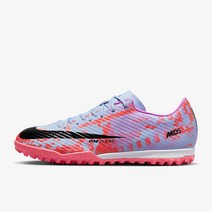국내매장용 NIKE 나이키 줌 머큐리얼 드림 스피드 베이퍼 15 아카데미 TF 코발트 블리스/푸크시아 드림 DV2426-405 남성 여성 풋살화 인조잔디 축구화 실내