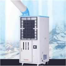 산업용 냉방기 공업용 냉풍기 에어컨 휴게소 마트, SAC 25D히트파이프 포함