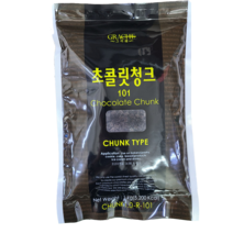 그라쉐 초콜릿 청크칩 초코청크칩 1kg 쿠키 케이크 토핑 초코칩쿠키, 그라쉐 다크 초코칩