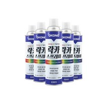 오공 오공락카 스프레이 페인트 도색 락카 도장 1box 20개, 곤색