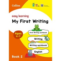 EBS ELT Easy Learning 2: My First Writing, EBS한국교육방송공사
