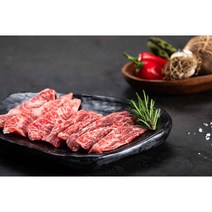 [명균한우] 1++등급 한우 갈비살(300g), 구이용 (500g)