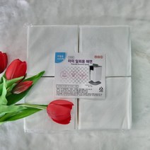 [에스지엔바이오] 일회용 해면(100매) 리필용 일회용해면 피부과 1회용해면 도톰해서 밀리지 않는 클렌징 해면, 기본형 1개