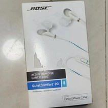 Bose QuietComfort20 이어폰 액티브 노이즈 캔슬링 헤드폰 BOSS QC20 게임용, QC20흰색(오픈박스)Android버전