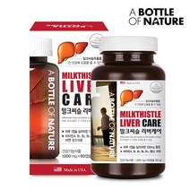 어바틀 밀크씨슬 리버케어 1 000mg x 60캡슐, 1개, 상세페이지 참조