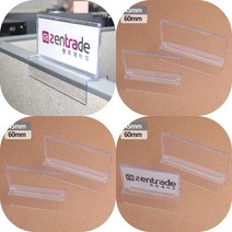 마트498 양면 파티션꽂이 탁상명패 아크릴 아크릴케이스 부서명 사무실명패 창업선물, 대 - 65mm