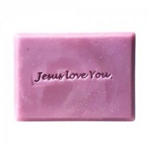 비누도장 - Jesus love You / 비누스탬프