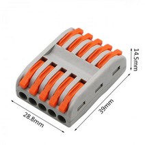 미니 고속 와이어 케이블 커넥터 범용 소형 도체 스프링 접합 배선 푸시 인 터미널 블록 SPL-2/3 LED, 09 SPL-5 _ 01 1 PCS