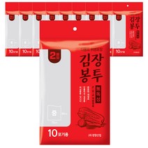 감동 김장봉투 중 10포기용 2p, 10개